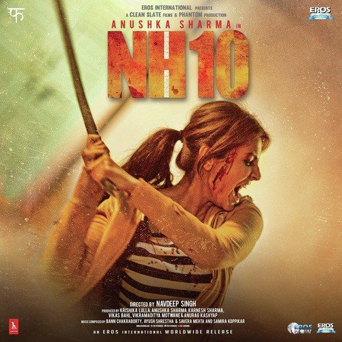 Nayantara Bhatkal Songs MP3 Download